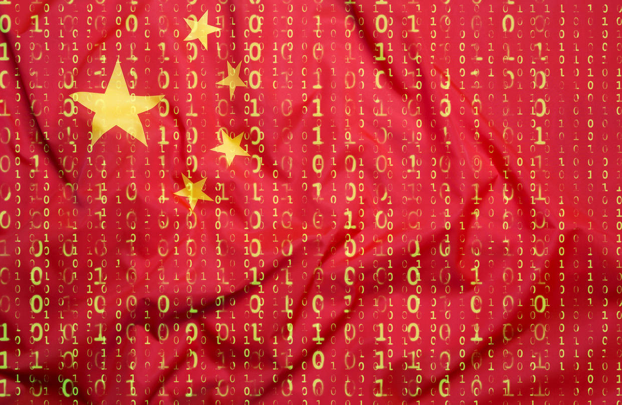 The Great Firewall Of China