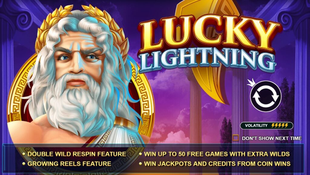 Lucky Lightning